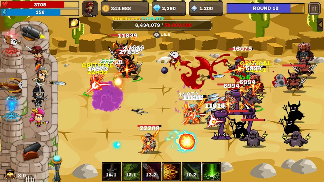 Final Castle Defence:Idle RPG (Финальная Защита Замка) МОД/Взлом [Меню, Бесконечные монеты и Открытые уровни] Screenshot 2