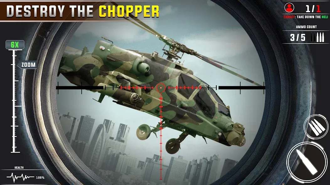 Banduk Game - Sniper Gun Games (Снайперская Война 3D) МОД/Взлом [Деньги, Монеты и Меню MOD] Screenshot 3