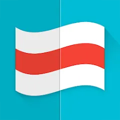 Скачать Flags со взломом всех уровней на Андроид бесплатно