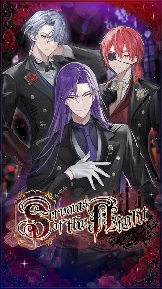 Servants of the Night: Otome (Серванты ночи) МОД/Взлом [Деньги, Монеты и Меню MOD] Screenshot 1
