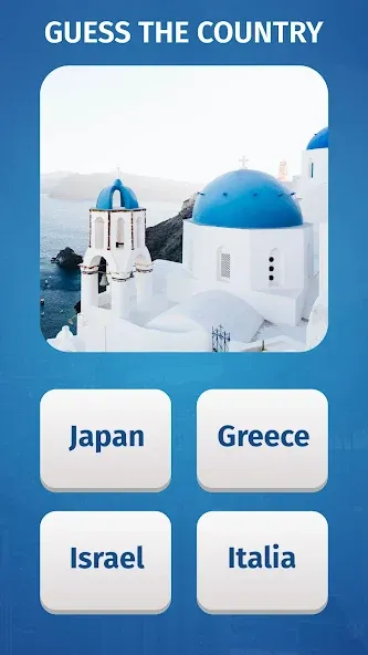 World Quiz: Geography games МОД/Взлом [Много денег, Монет и Все открыто] Screenshot 2