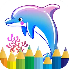 Скачать Dolphin Coloring Game Взломанная на Андроид (Все цвета и кисти открыты) бесплатно