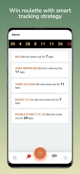 Roulette Kicker (Рулет Кикер) МОД/Взлом [Много денег, Монет и Все открыто] Screenshot 1