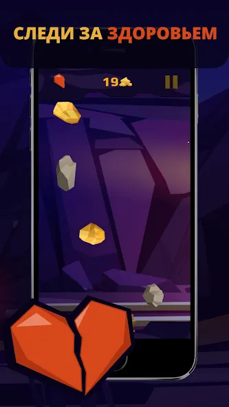 Gold Digger (Голд Диггер) МОД/Взлом [Бесконечные деньги, Монеты и Мега MOD] Screenshot 2