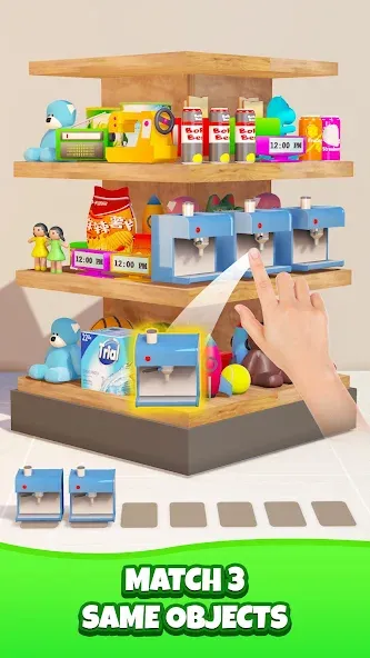Match Triple Goods 3D (Гудс Мастер) МОД/Взлом [Много монет, Открытые уровни и Мега MOD] Screenshot 3
