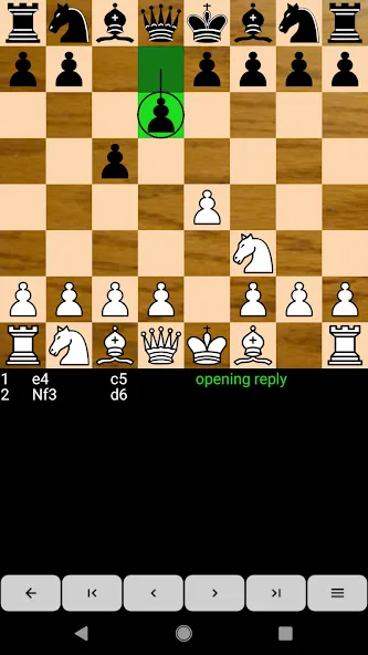 Chess for Android (Шахматы для ) МОД/Взлом [Все открыто, Дополнительные деньги и Меню MOD] Screenshot 2
