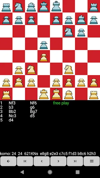 Chess for Android (Шахматы для ) МОД/Взлом [Все открыто, Дополнительные деньги и Меню MOD] Screenshot 5