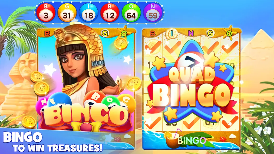Bingo Lucky: Play Bingo Games (Бинго Лаки) МОД/Взлом [Все открыто, Дополнительные деньги и Меню MOD] Screenshot 5
