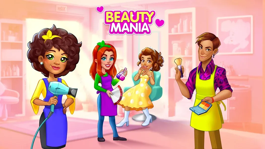Makeover Salon: Beauty Mania (Маковер Салон) МОД/Взлом [Много денег, Монет и Все открыто] Screenshot 1