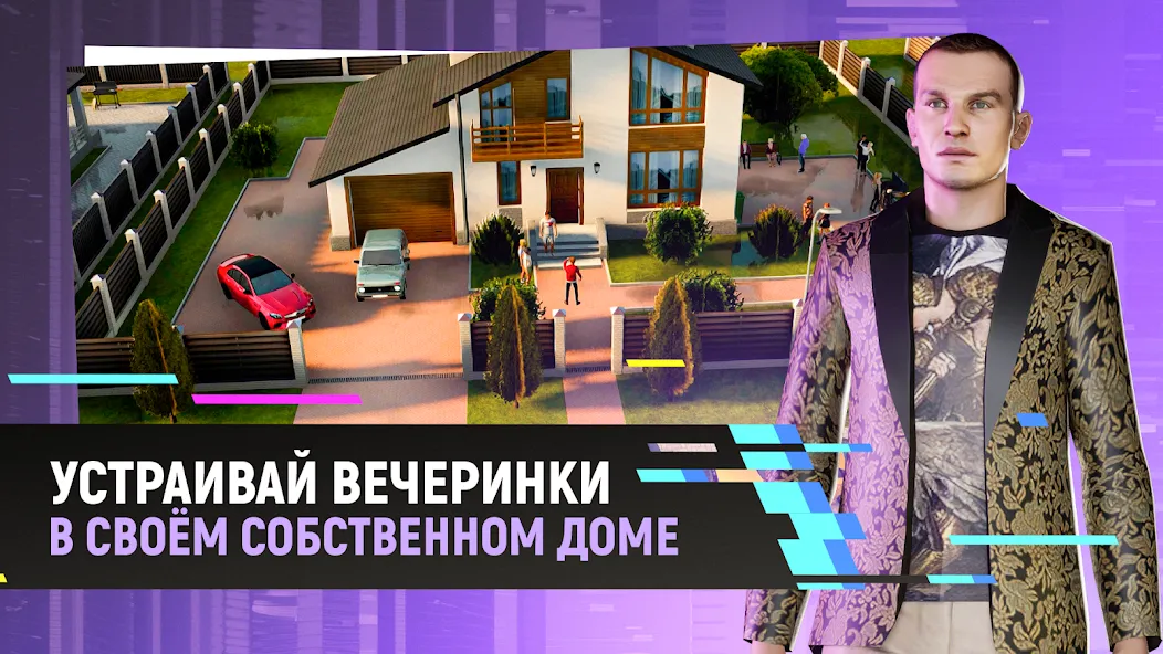 Grand Mobile - гонки и суета (Гранд Мобайл) МОД/Взлом [Меню, Бесконечные монеты и Открытые уровни] Screenshot 2