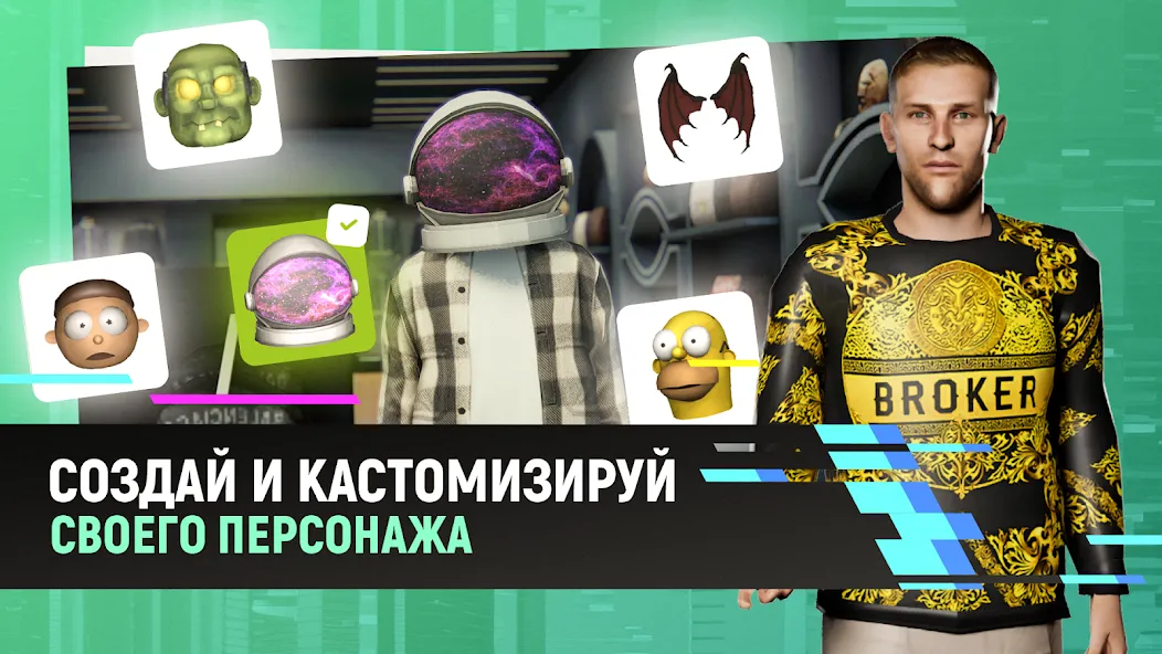 Grand Mobile - гонки и суета (Гранд Мобайл) МОД/Взлом [Меню, Бесконечные монеты и Открытые уровни] Screenshot 5