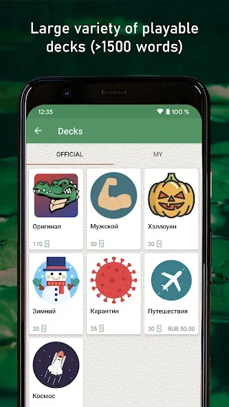 Crocodiller МОД/Взлом [Бесконечные деньги, Монеты и Мега MOD] Screenshot 4