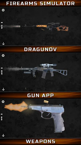 Gun Simulator : Tough Guns МОД/Взлом [Деньги, Монеты и Меню MOD] Screenshot 4