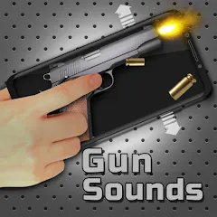 Скачать Gun Simulator : Tough Guns Взлом (Все пушки разблокированы) на Android бесплатно