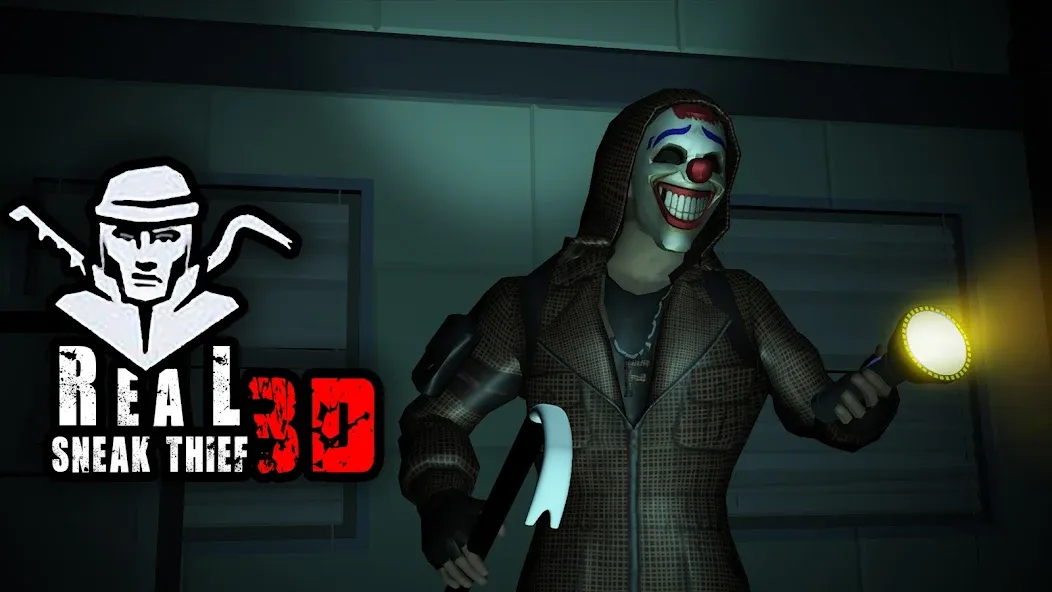 Real Sneak Thief Simulator 3D МОД/Взлом [Бесконечные деньги, Монеты и Мега MOD] Screenshot 3
