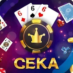 Скачать Сека Взлом (Много денег) на Андроид бесплатно
