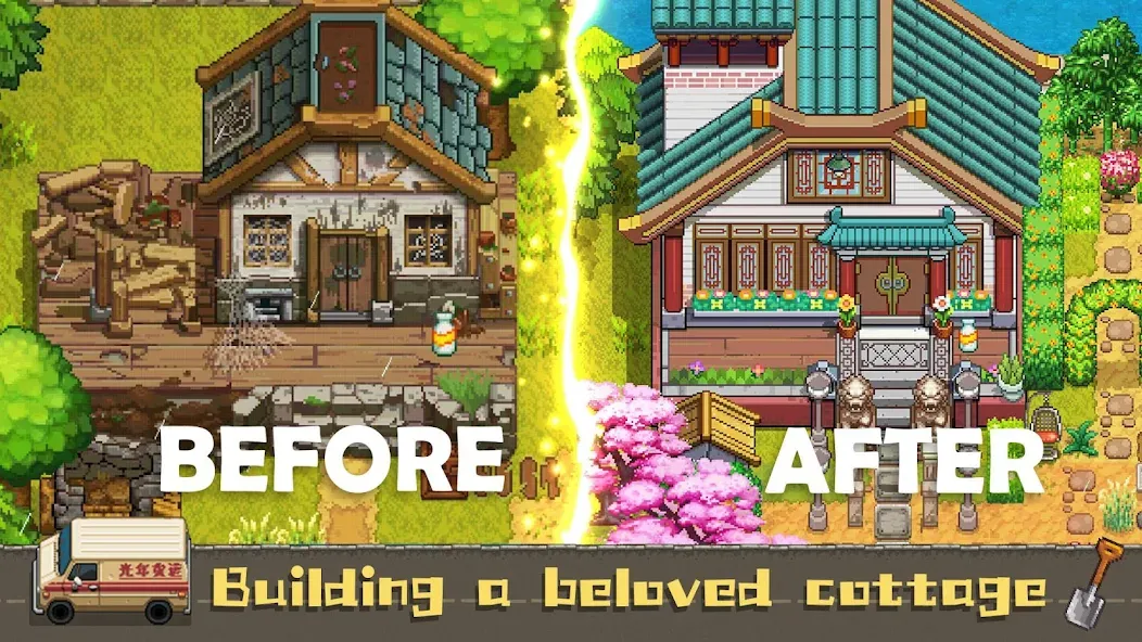 Harvest Town (Харвест Таун) МОД/Взлом [Меню, Бесконечные монеты и Открытые уровни] Screenshot 1