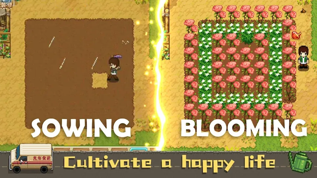 Harvest Town (Харвест Таун) МОД/Взлом [Меню, Бесконечные монеты и Открытые уровни] Screenshot 5