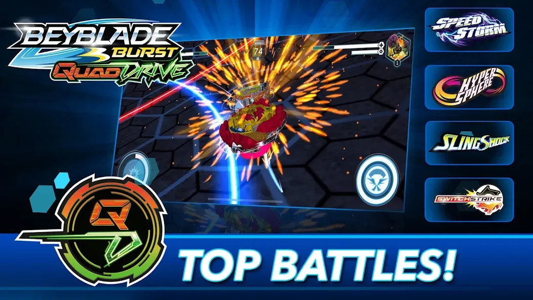 BEYBLADE BURST app (Бейблейд Брст приложение) МОД/Взлом [Меню, Бесконечные монеты и Открытые уровни] Screenshot 1