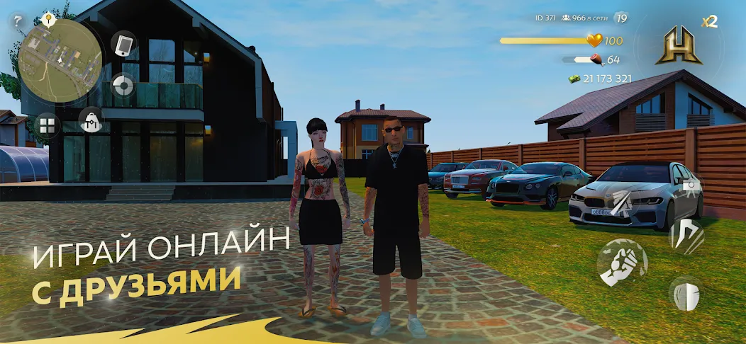 HASSLE ONLINE (ХАССЛ ОНЛАЙН) МОД/Взлом [Меню, Бесконечные монеты и Открытые уровни] Screenshot 1