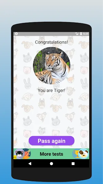 What animal are you? Test МОД/Взлом [Много монет, Открытые уровни и Мега MOD] Screenshot 4