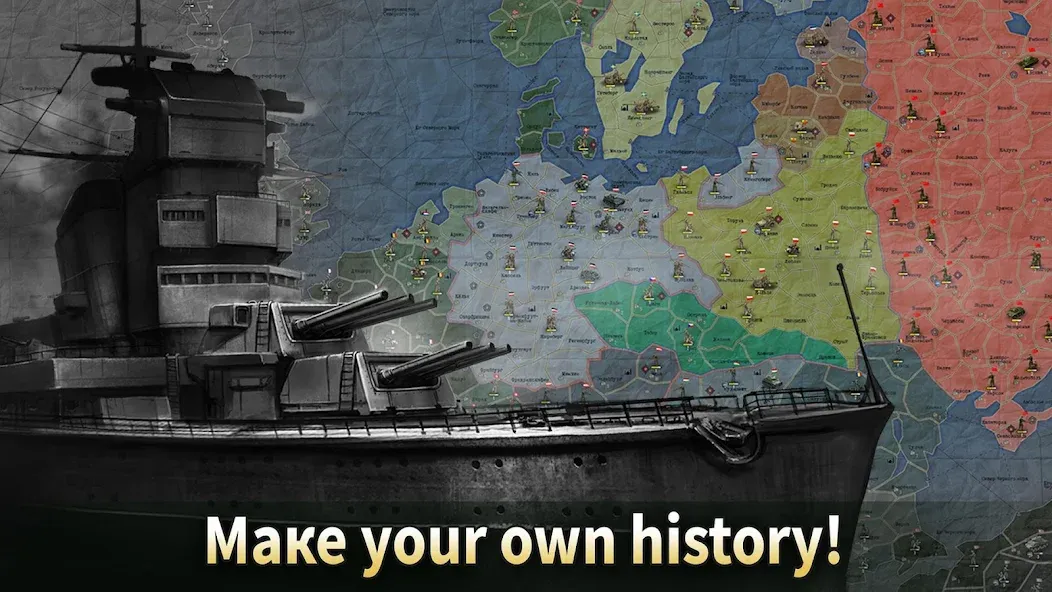 Sandbox: Strategy & Tactics－WW МОД/Взлом [Много монет, Открытые уровни и Мега MOD] Screenshot 1