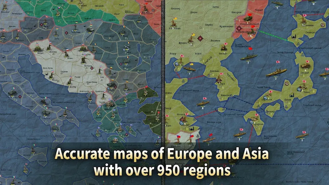 Sandbox: Strategy & Tactics－WW МОД/Взлом [Много монет, Открытые уровни и Мега MOD] Screenshot 2