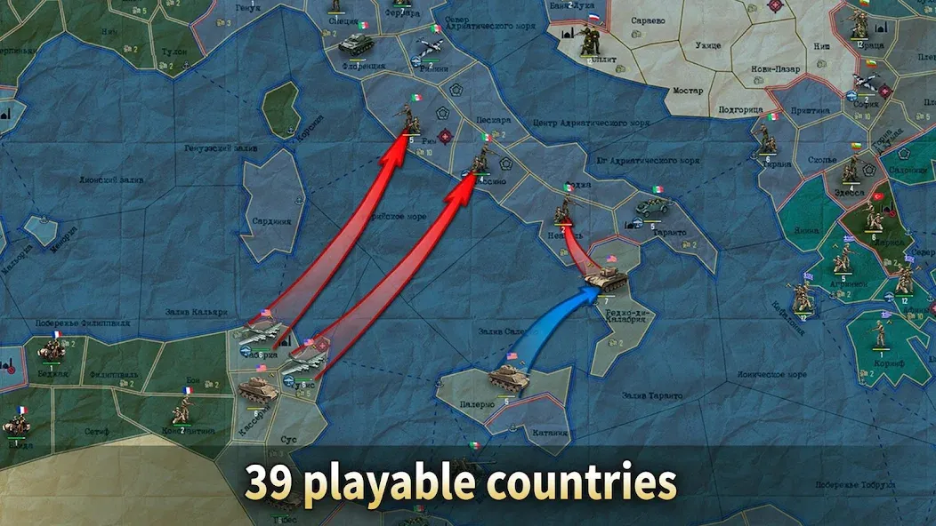 Sandbox: Strategy & Tactics－WW МОД/Взлом [Много монет, Открытые уровни и Мега MOD] Screenshot 3