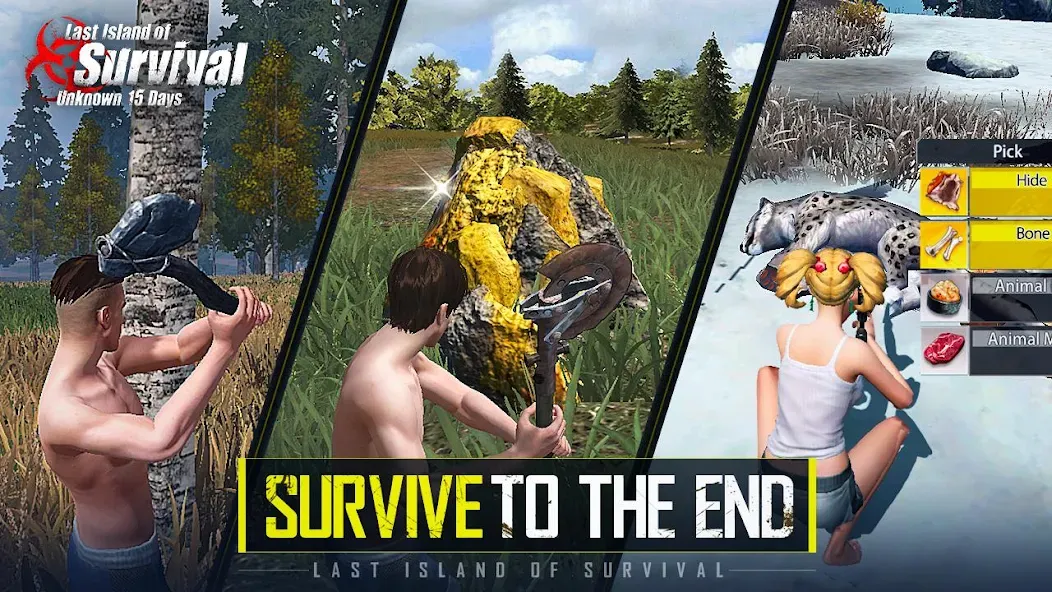 Last Island of Survival (Последний остров выживания) МОД/Взлом [Все открыто, Дополнительные деньги и Меню MOD] Screenshot 4