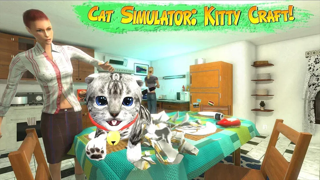 Cat Simulator : Kitty Craft (Симулятор кота) МОД/Взлом [Много монет, Открытые уровни и Мега MOD] Screenshot 1