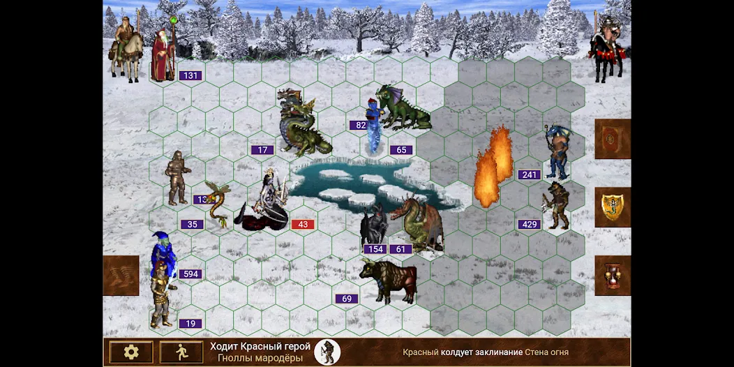 Heroes of might and magic 3 МОД/Взлом [Меню, Бесконечные монеты и Открытые уровни] Screenshot 1