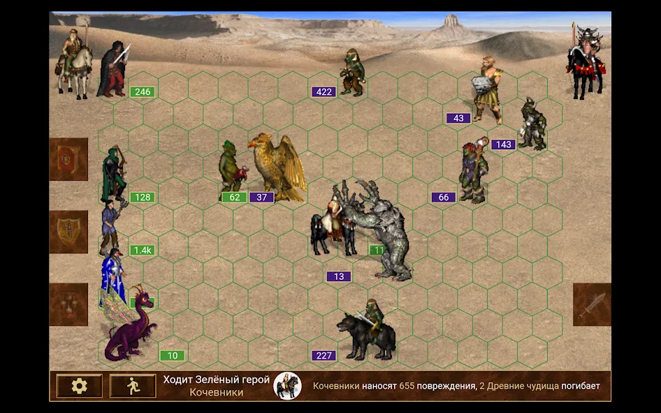 Heroes of might and magic 3 МОД/Взлом [Меню, Бесконечные монеты и Открытые уровни] Screenshot 4