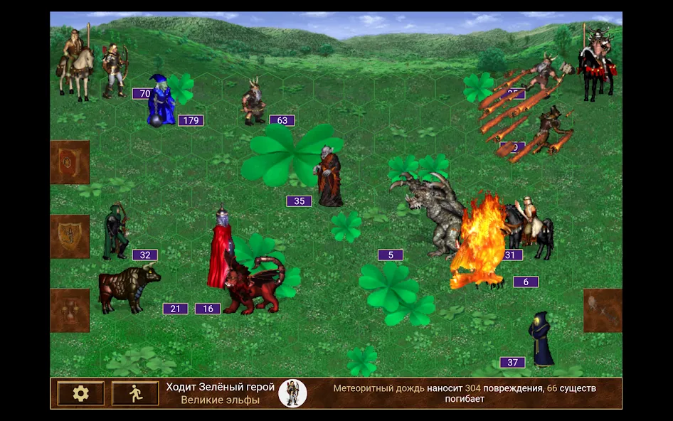 Heroes of might and magic 3 МОД/Взлом [Меню, Бесконечные монеты и Открытые уровни] Screenshot 5