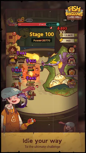 Fish Kingdoms: Idle Arena (Фиш Кингдомс) МОД/Взлом [Много монет, Открытые уровни и Мега MOD] Screenshot 4