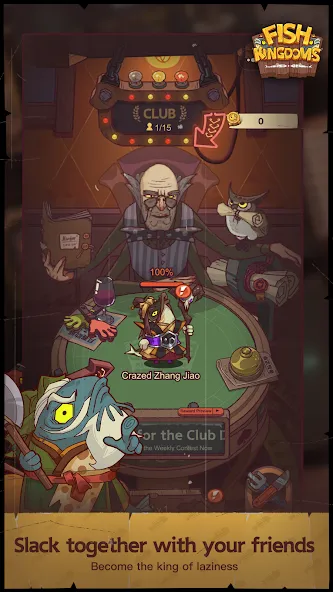 Fish Kingdoms: Idle Arena (Фиш Кингдомс) МОД/Взлом [Много монет, Открытые уровни и Мега MOD] Screenshot 5