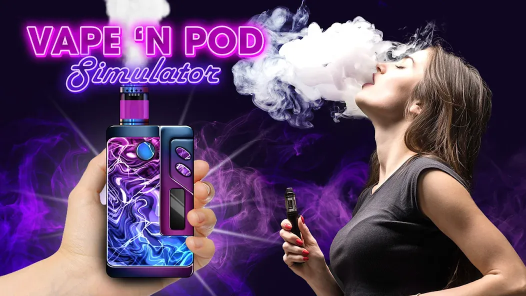 Vape 'N Pod Trick Simulator МОД/Взлом [Меню, Бесконечные монеты и Открытые уровни] Screenshot 1