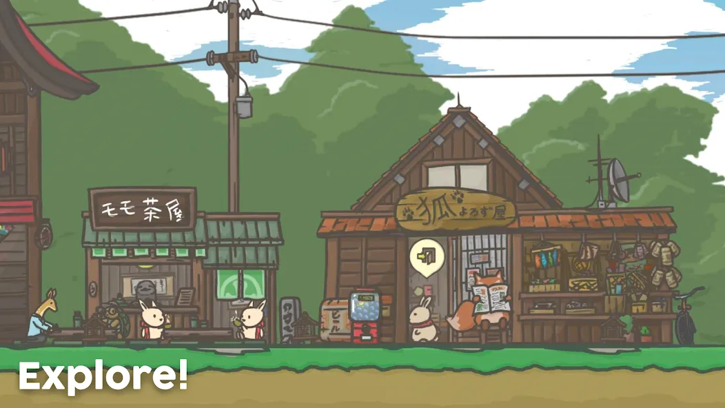 Tsuki Adventure МОД/Взлом [Деньги, Монеты и Меню MOD] Screenshot 2