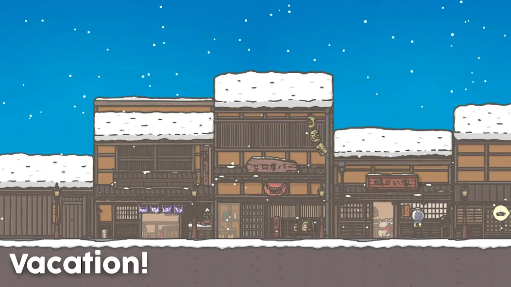 Tsuki Adventure МОД/Взлом [Деньги, Монеты и Меню MOD] Screenshot 4