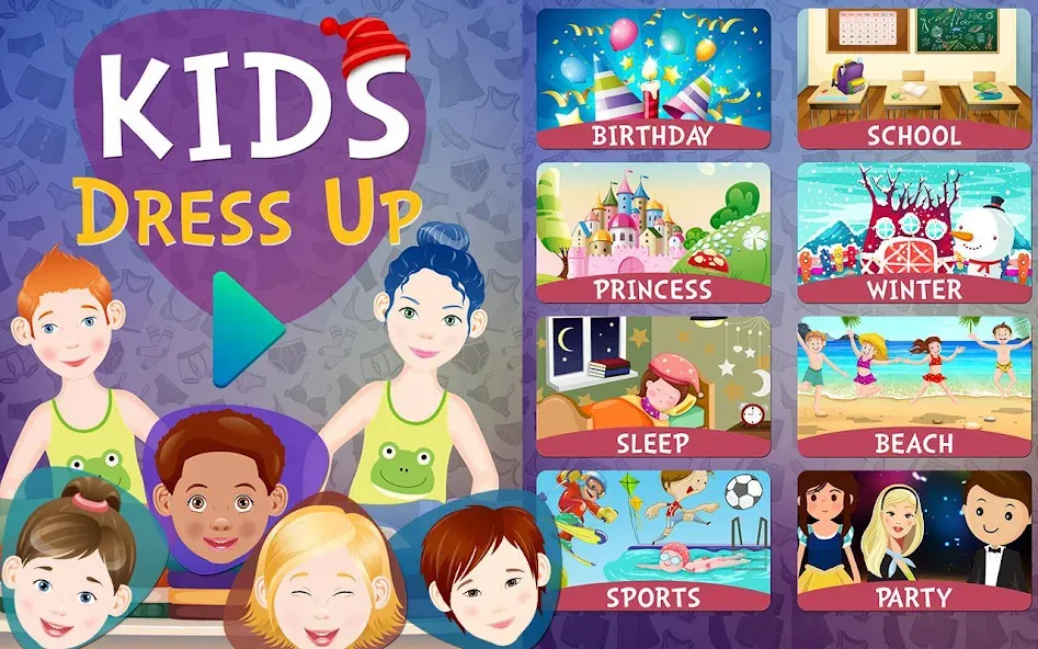 Dress Up game for girls МОД/Взлом [Все открыто, Дополнительные деньги и Меню MOD] Screenshot 1