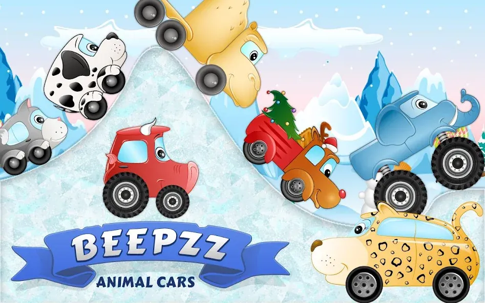 Kids Car Racing game – Beepzz МОД/Взлом [Много денег, Монет и Все открыто] Screenshot 1