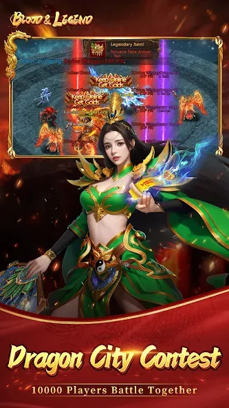 Blood&Legend:Dragon King idle МОД/Взлом [Много денег, Монет и Все открыто] Screenshot 4