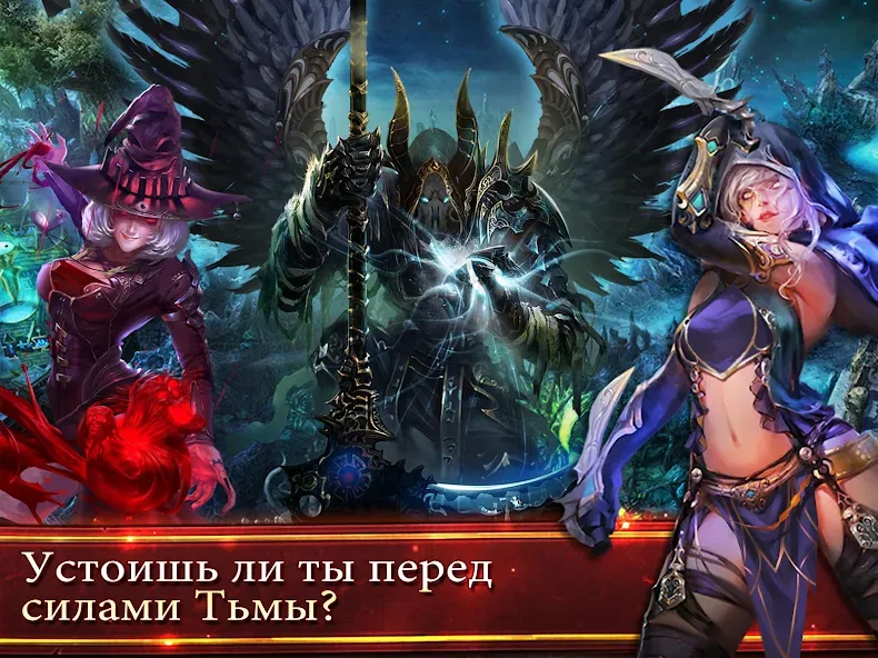 Deck Heroes: Великая Битва! (Дек Хероес) МОД/Взлом [Много монет, Открытые уровни и Мега MOD] Screenshot 3