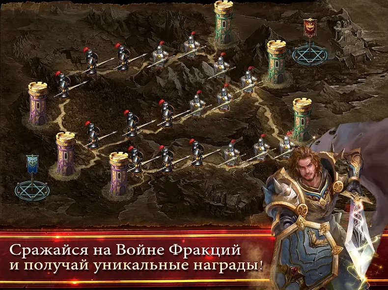 Deck Heroes: Великая Битва! (Дек Хероес) МОД/Взлом [Много монет, Открытые уровни и Мега MOD] Screenshot 4