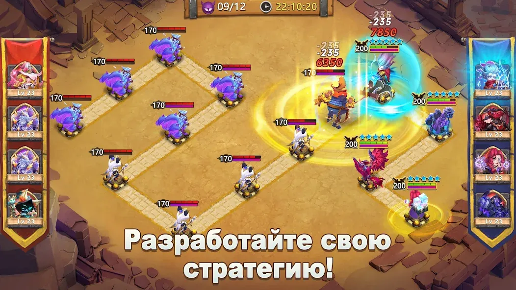 Castle Clash: Правитель мира (Кастл Клаш) МОД/Взлом [Много монет, Открытые уровни и Мега MOD] Screenshot 4