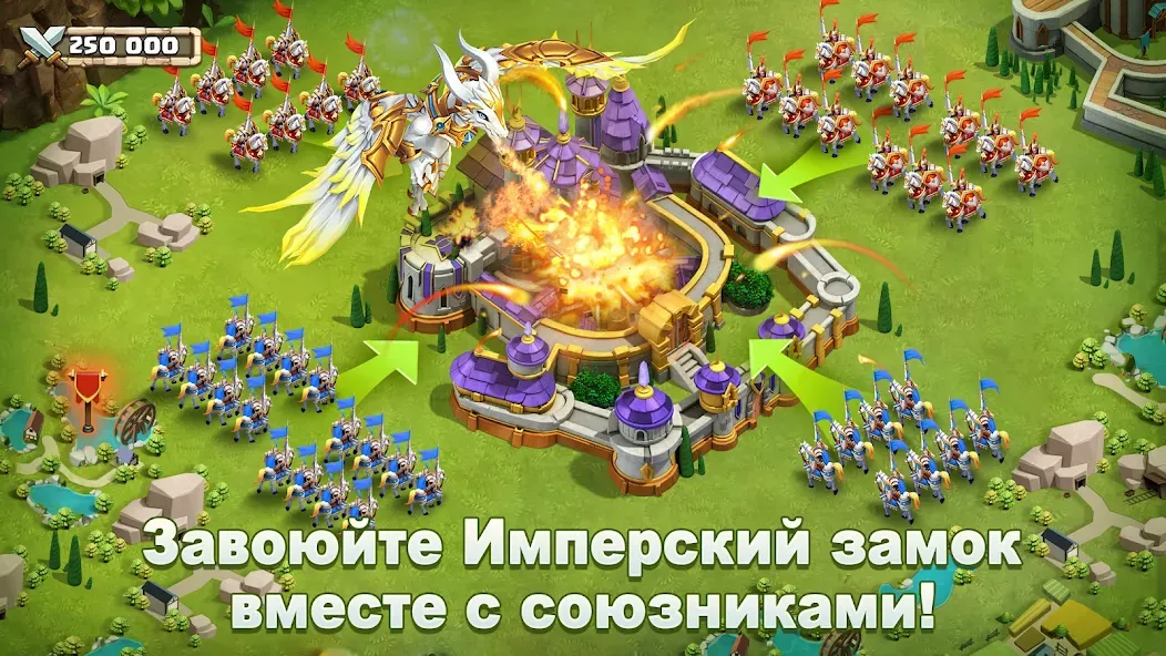 Castle Clash: Правитель мира (Кастл Клаш) МОД/Взлом [Много монет, Открытые уровни и Мега MOD] Screenshot 5