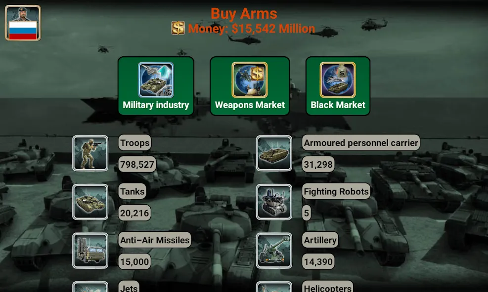 Asia Empire МОД/Взлом [Много монет, Открытые уровни и Мега MOD] Screenshot 3