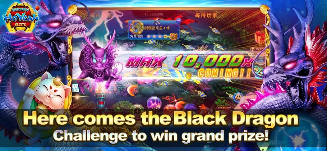 Golden HoYeah- Casino Slots (Голден ХоЯй) МОД/Взлом [Много монет, Открытые уровни и Мега MOD] Screenshot 2