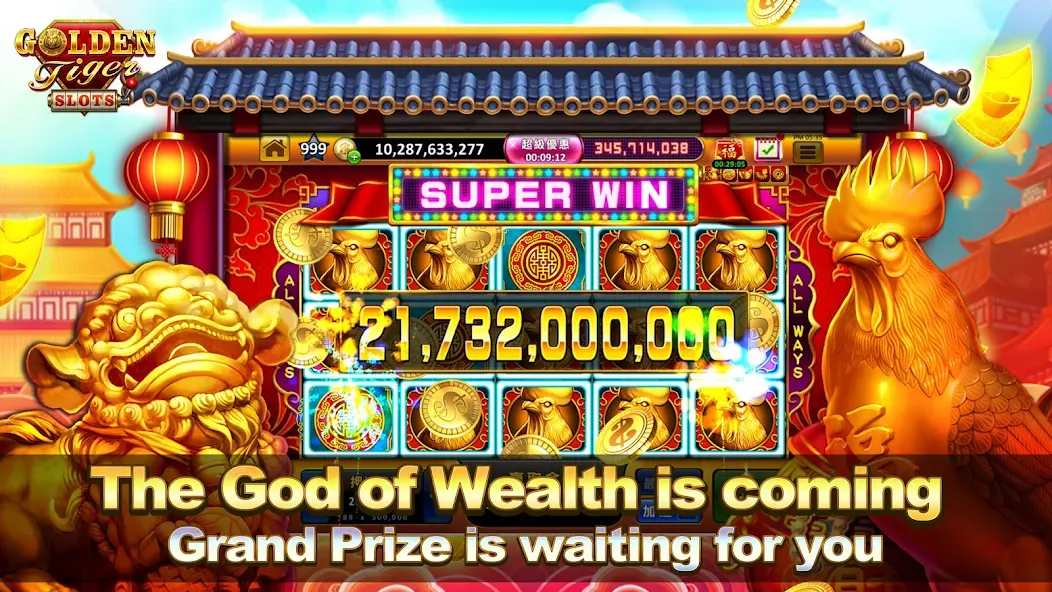 Diamond Slot - Slot Game (Голден Тигер Слотс) МОД/Взлом [Много монет, Открытые уровни и Мега MOD] Screenshot 1