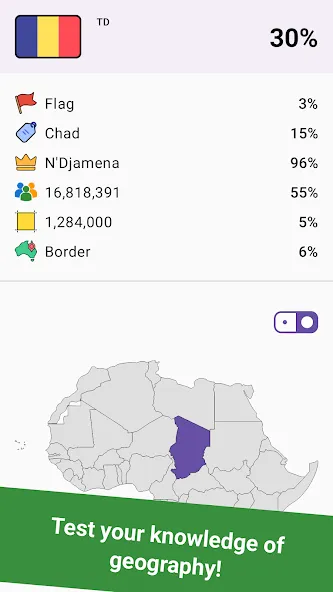 Geomi — Flags & Countries МОД/Взлом [Деньги, Монеты и Меню MOD] Screenshot 1