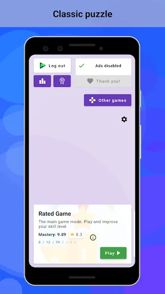Mastermind Puzzle МОД/Взлом [Много денег, Монет и Все открыто] Screenshot 1